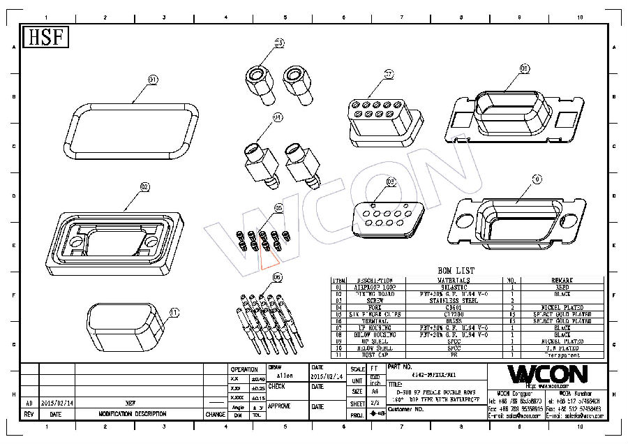 6242-09FXXXFBX1_業(yè)務(wù)圖_頁(yè)面_2.jpg