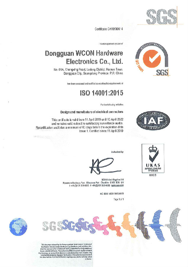 ISO14001-2015證書(shū)（中英文）_頁(yè)面_2.jpg