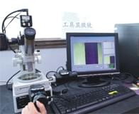 工具顯微鏡