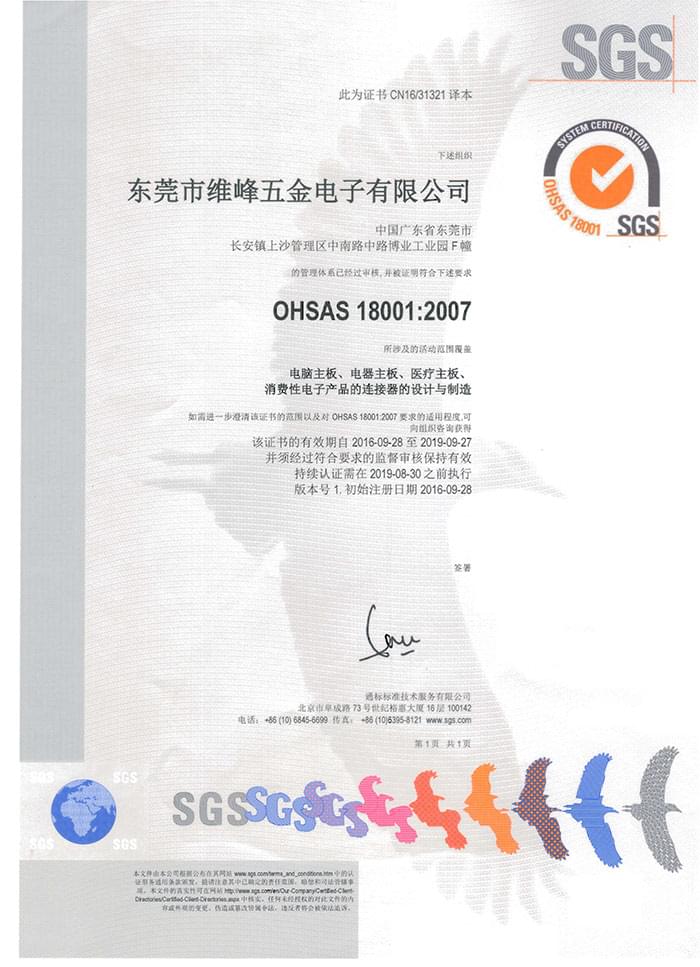 QC080000